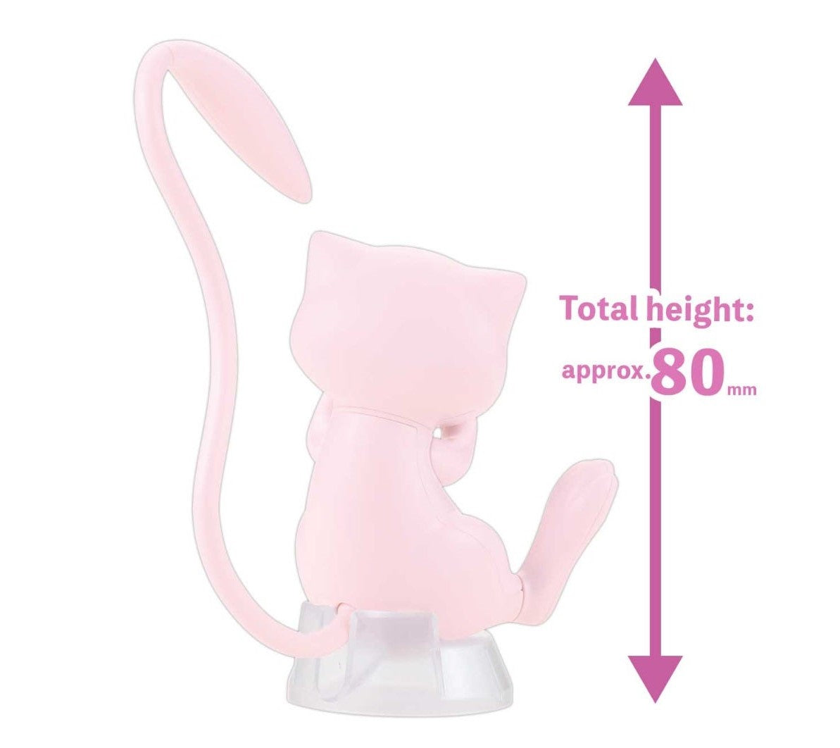 BANDAI Hobby Pokemon Model Kit Quick!! 02 MEW