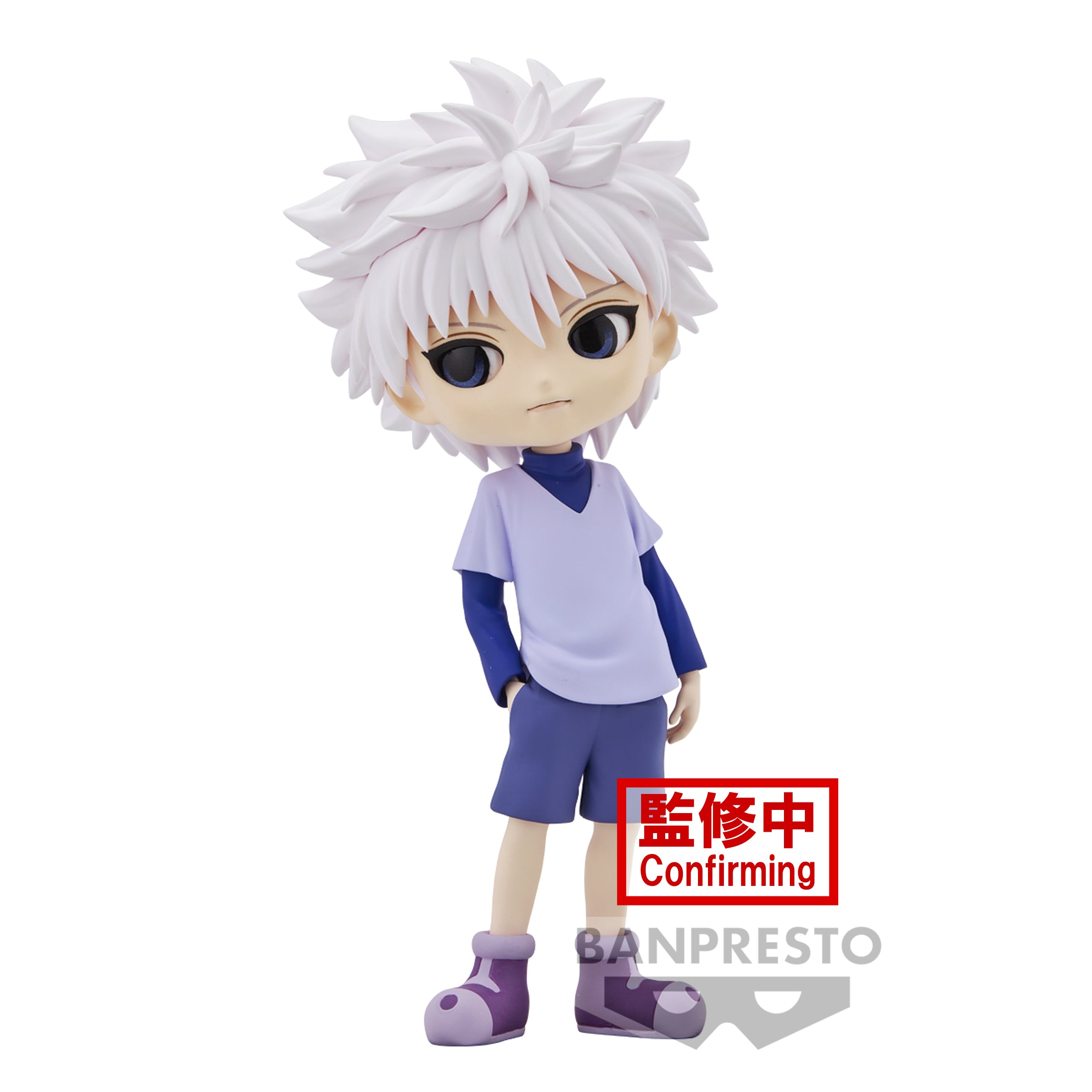 Bandai Spirits X Banpresto Q posket Killua (Ver. B) "HUNTER x HUNTER"