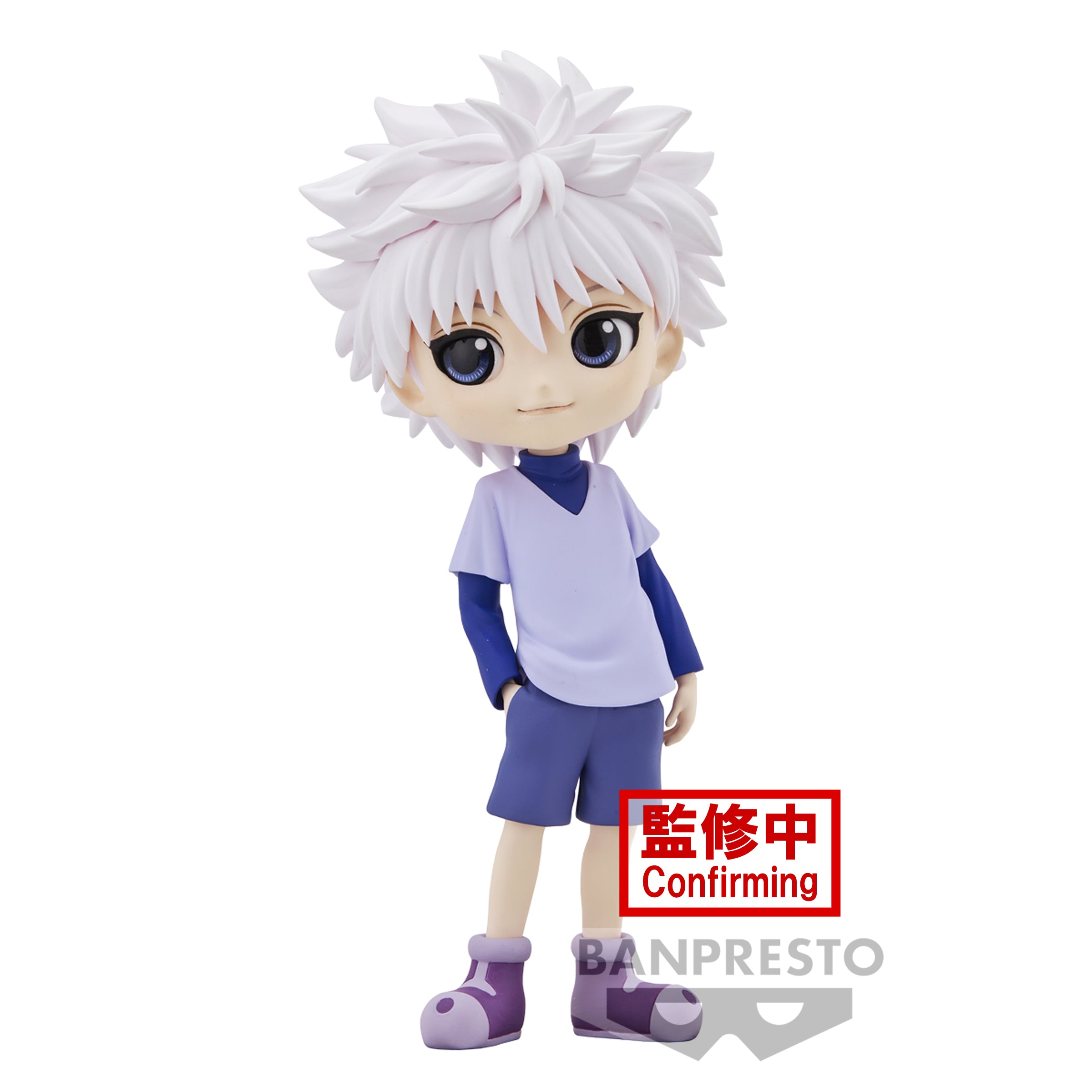 Bandai Spirits X Banpresto Q posket Killua (Ver. A) "HUNTER x HUNTER"