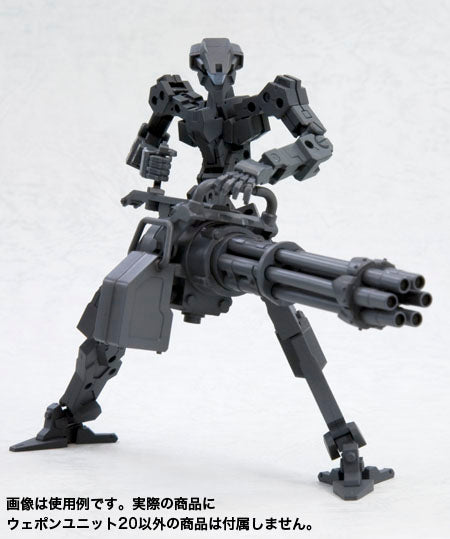 Kotobukiya MSG Gatling Gun - UPC 190526003408