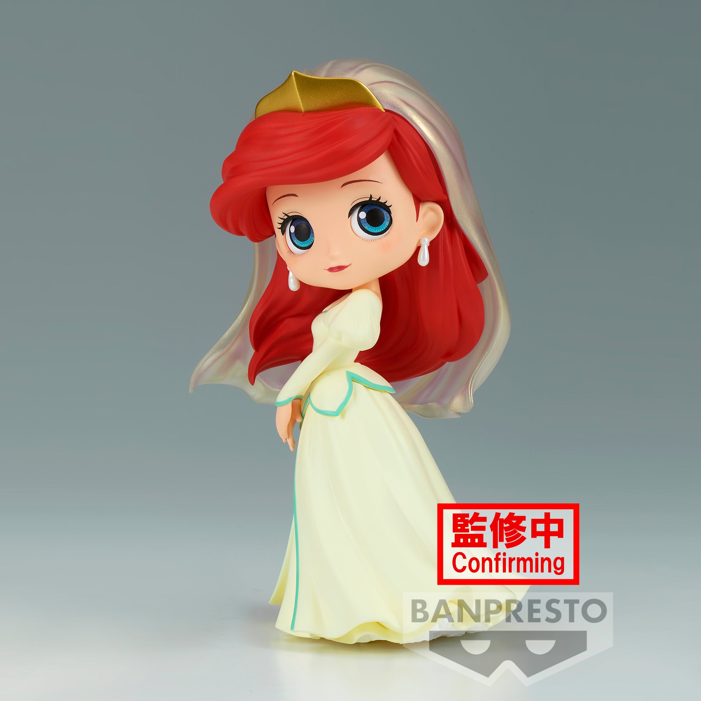 Bandai Spirits X Banpresto Q posket Ariel - Royal Style (Ver. B) "Disney Characters"