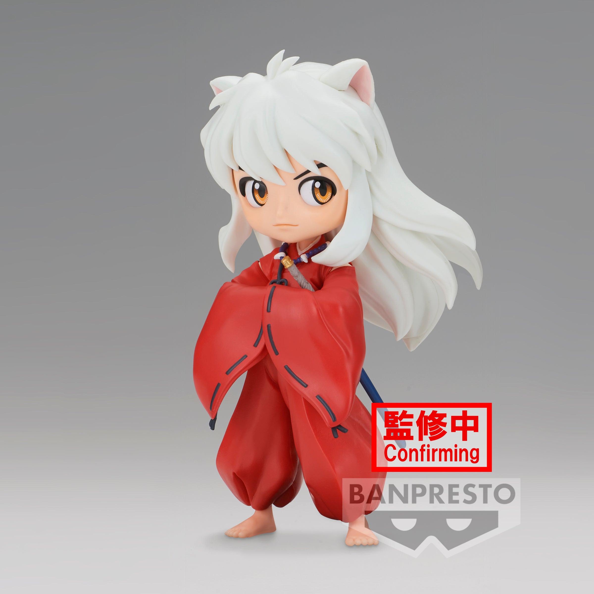 Bandai Spirits X Banpresto Q posket Inuyasha (Ver. A) "Inuyasha"