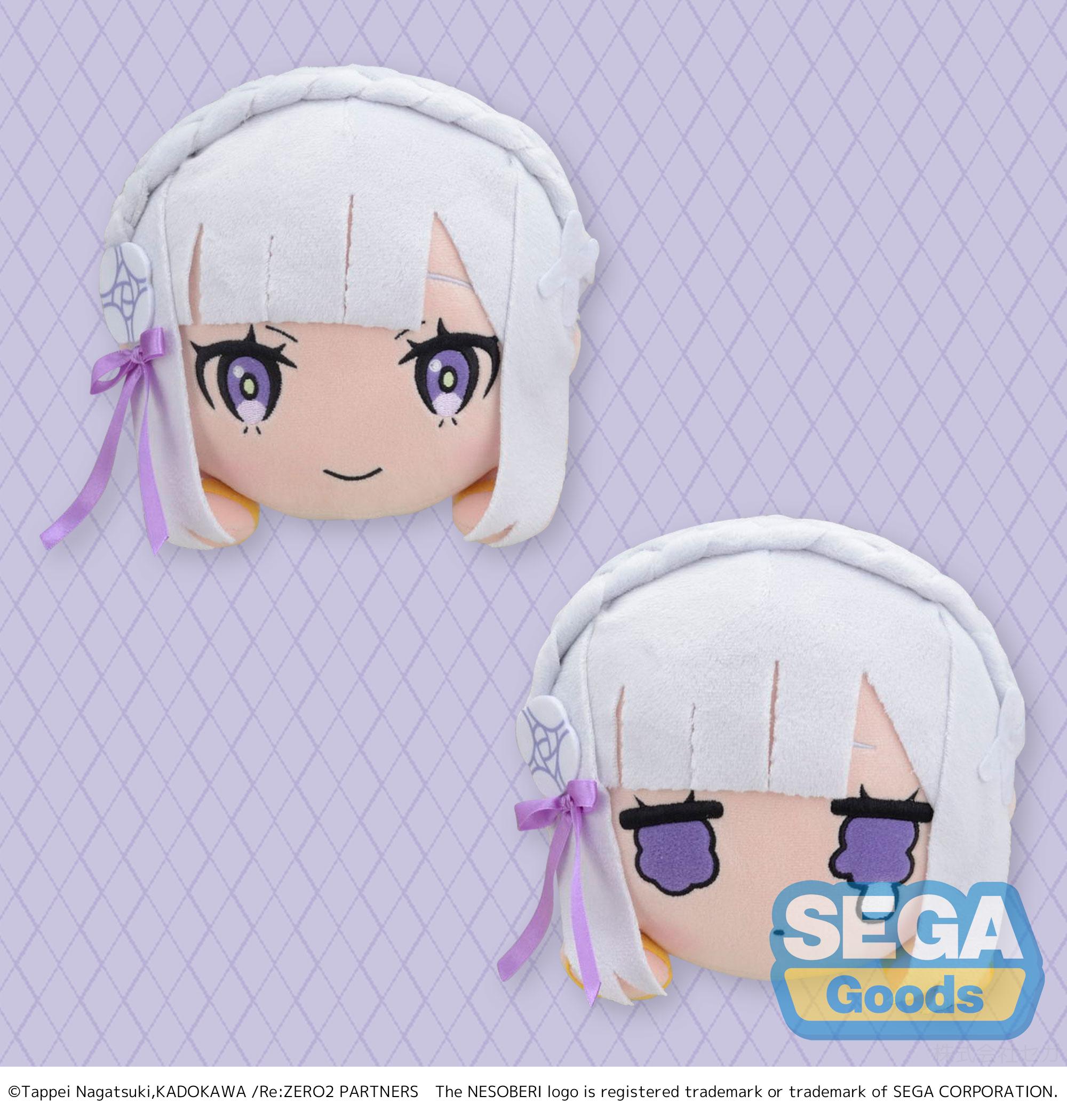 Good Smile Company Re:ZERO -Starting Life in Another World- Series NESOBERI (Lay-Down) SP Plush 'Emilia' -Wind God-