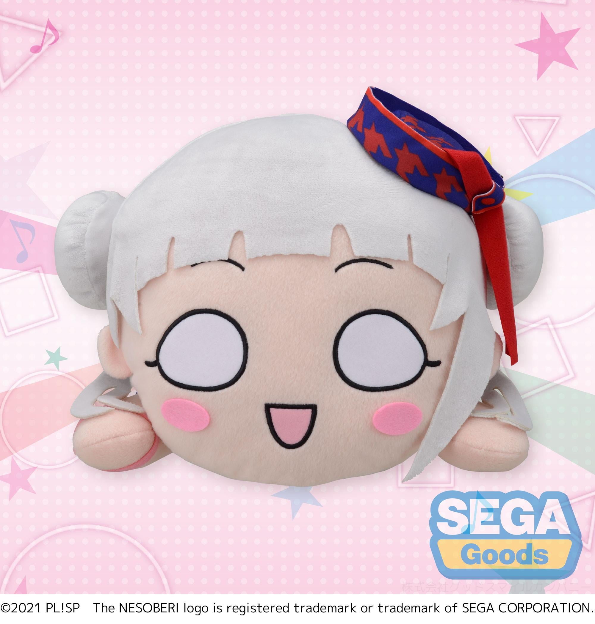 Good Smile Company Love Live Superstar Series Nesoberi Lay-Down Chisato Arashi START True Dreams Mej Plush