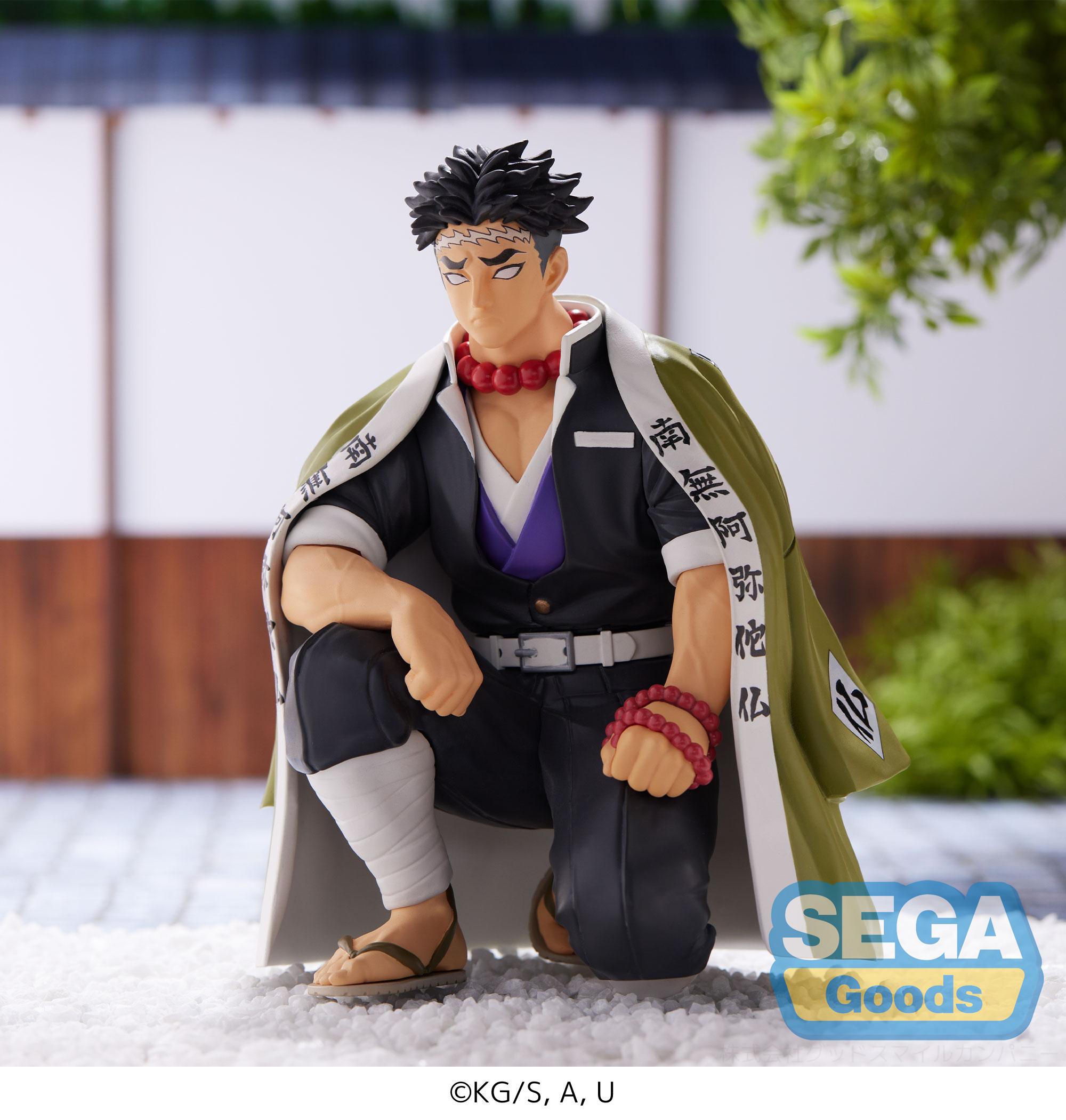 Good Smile Company Demon Slayer: Kimetsu no Yaiba Series Gyomei Himejima Hashira Meeting PM Perching Figure