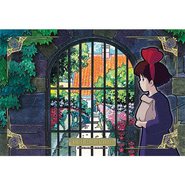 Ensky Artcrystal Puzzle Kiki On The Way To Delivery 'Kiki's Delivery Service'