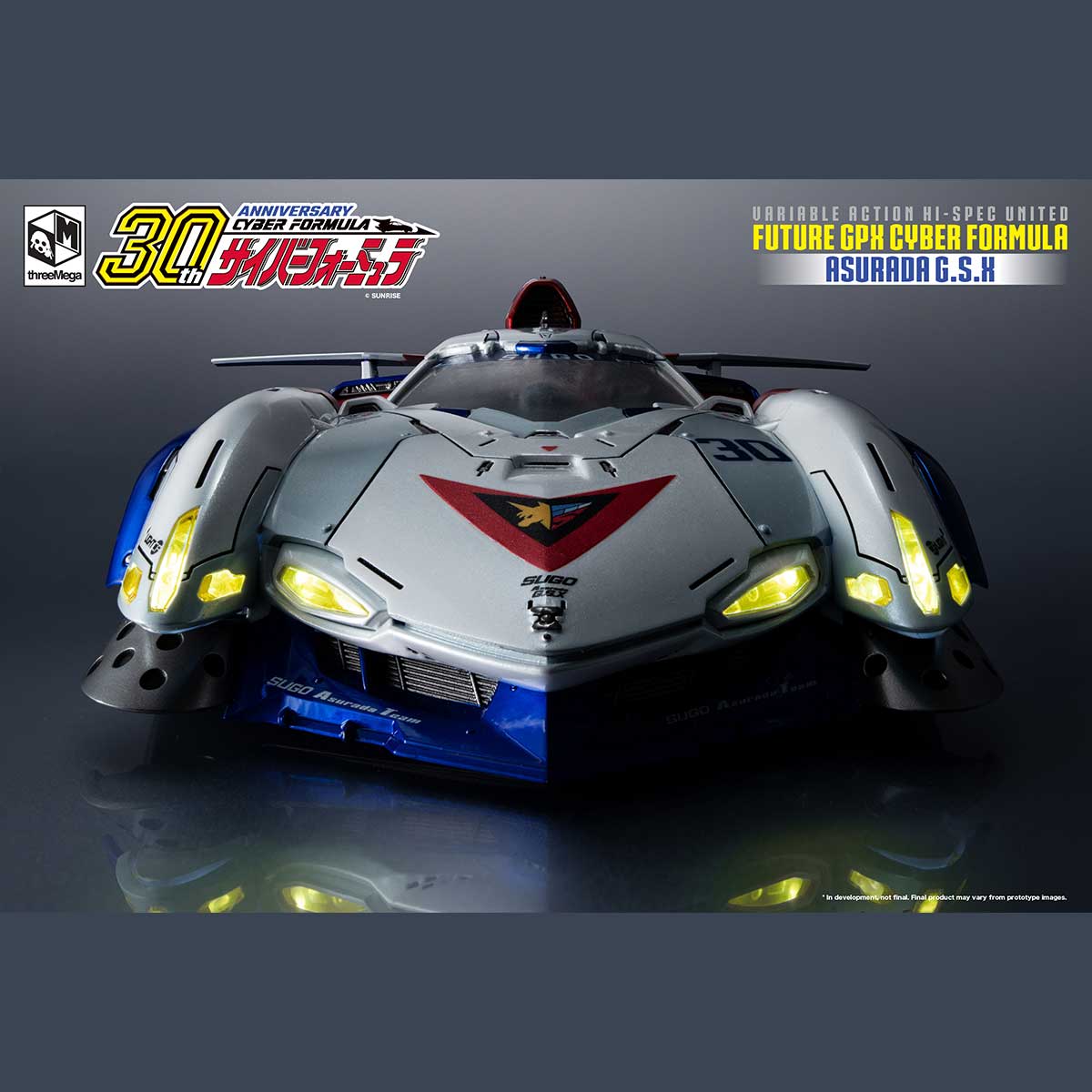 Megahouse 1/18 Variable Action Hi-Spec United Asurada GSX "Future GPX Cyber Formula"