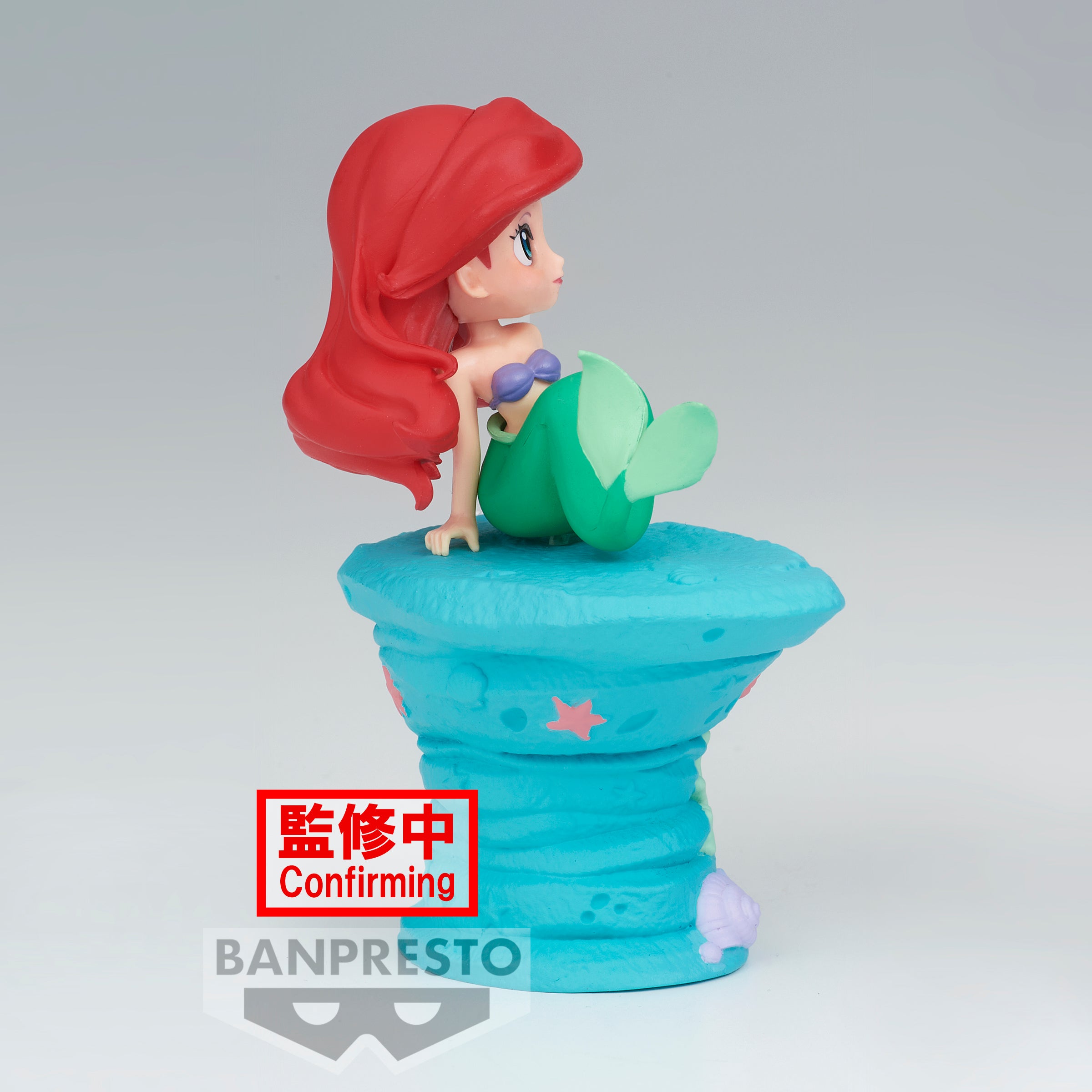 Bandai Spirits X Banpresto Q posket Ariel - Mermaid Style (Ver. A) "Disney Characters"