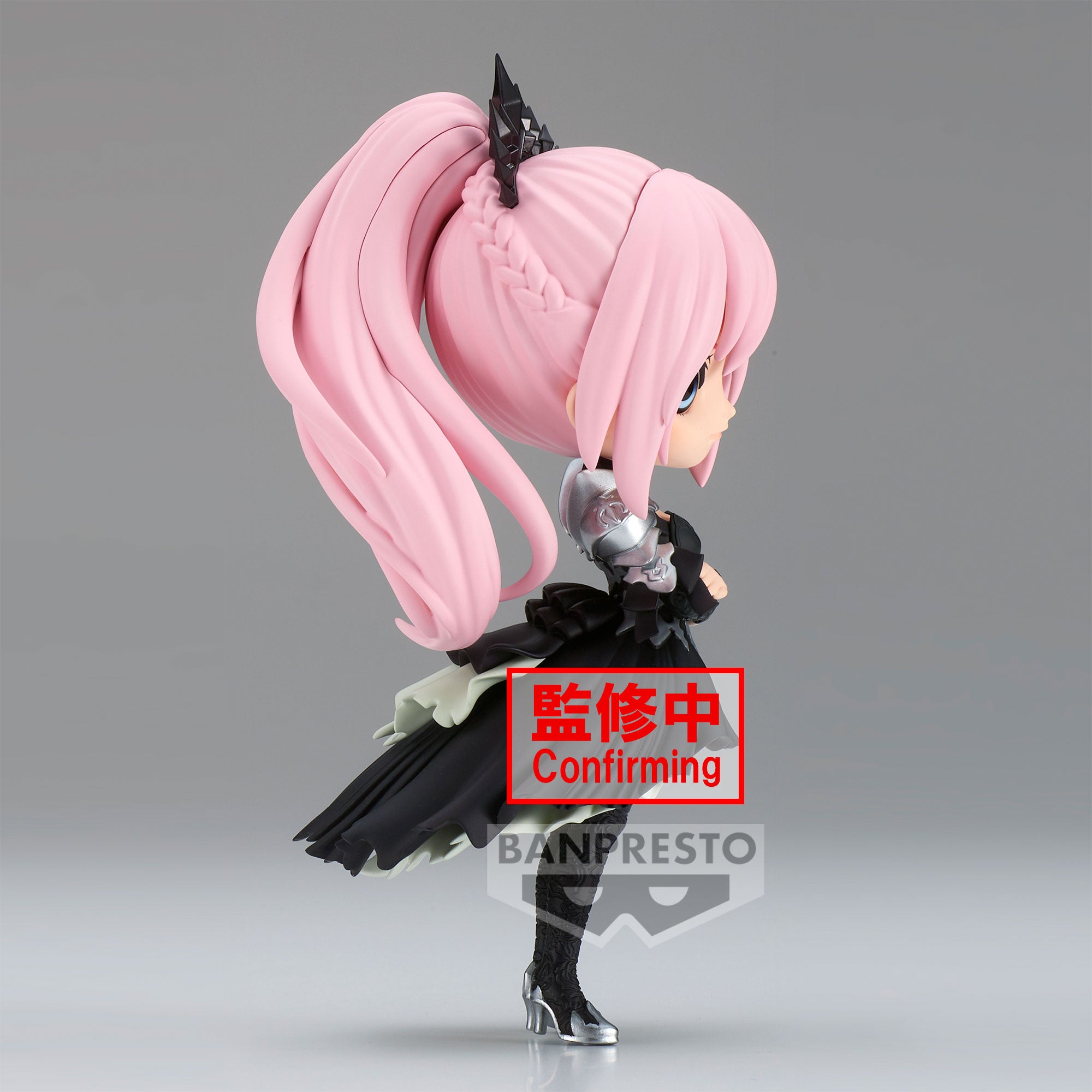 Bandai Spirits X Banpresto Qposket Shionne (ver. B) "Tales of Arise"