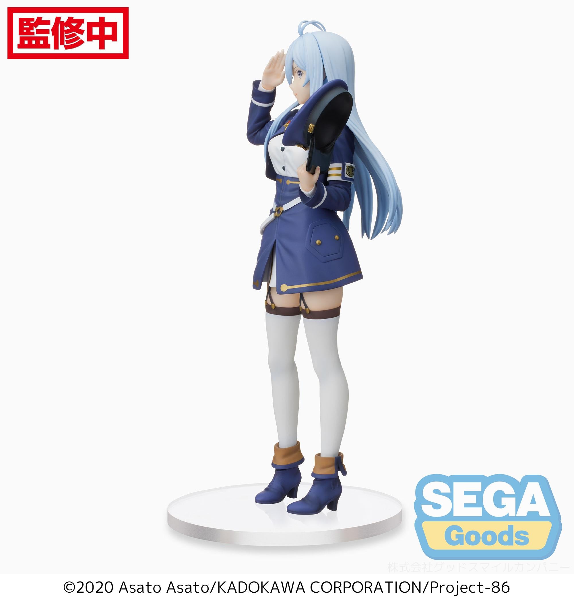 Good Smile Company 86 EIGHTY-SIX Series Handler Lena PM Figure