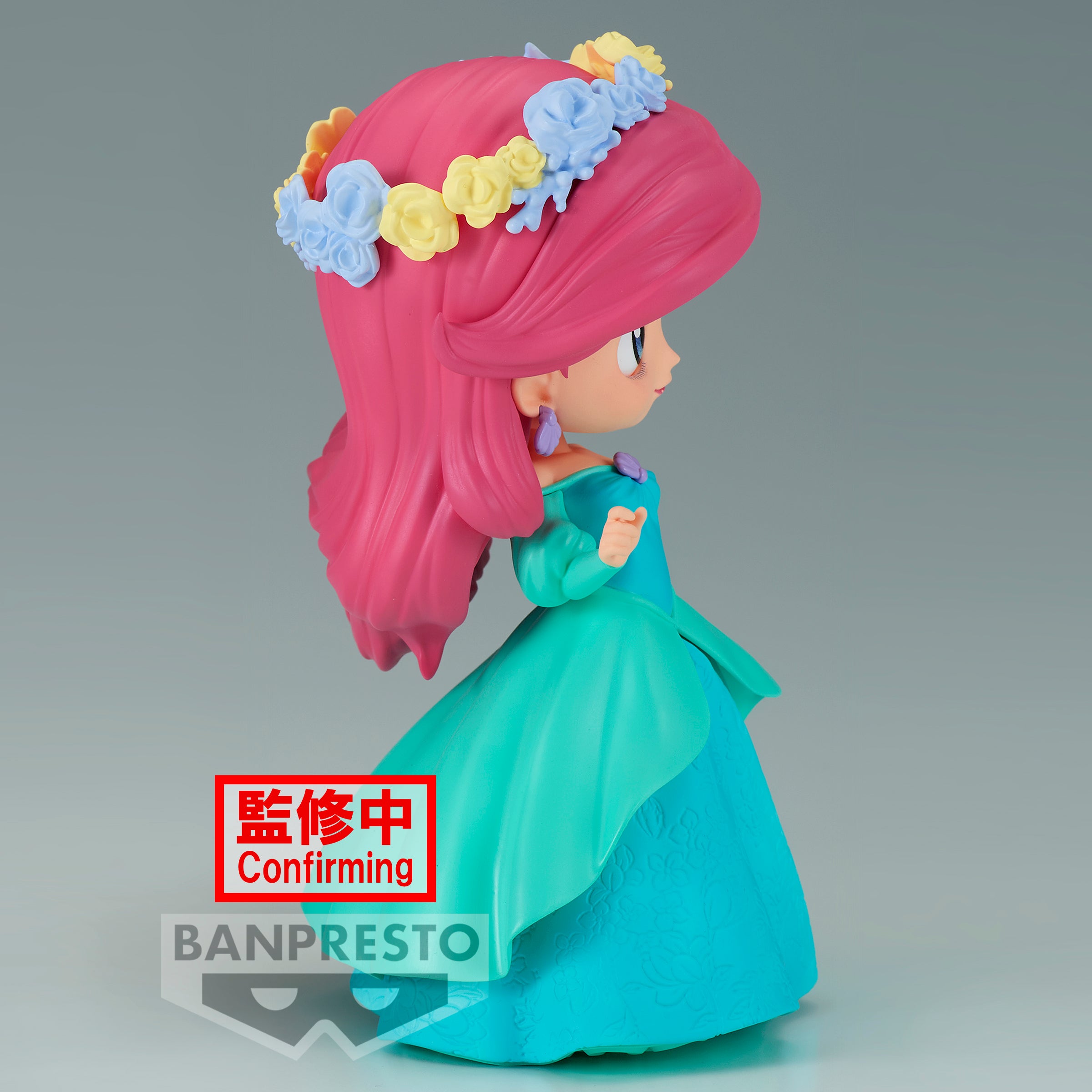 Bandai Spirits X Banpresto Qposket Flower Style - Ariel (ver. B) "Disney Characters"