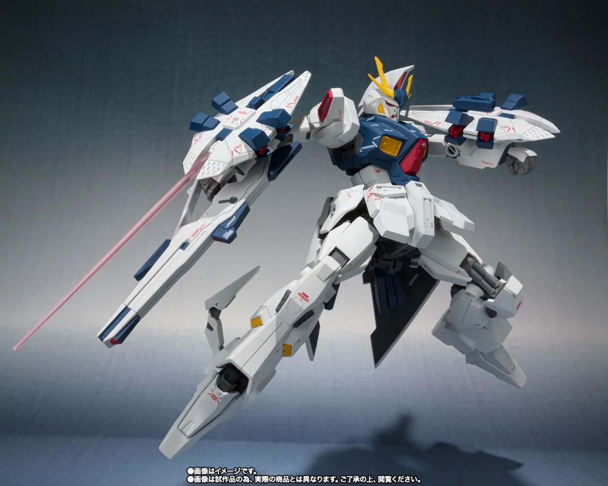 Bandai Spirits The Robot Spirits (Ka signature) Penelope "Mobile Suit Gundam Hathaway Ver."