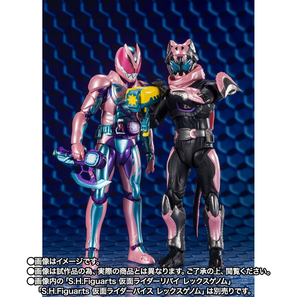 仮面ライダーリバイス - Kamen Rider Vice - S.H.Figuarts - Rex Genome(Bandai Spirits)