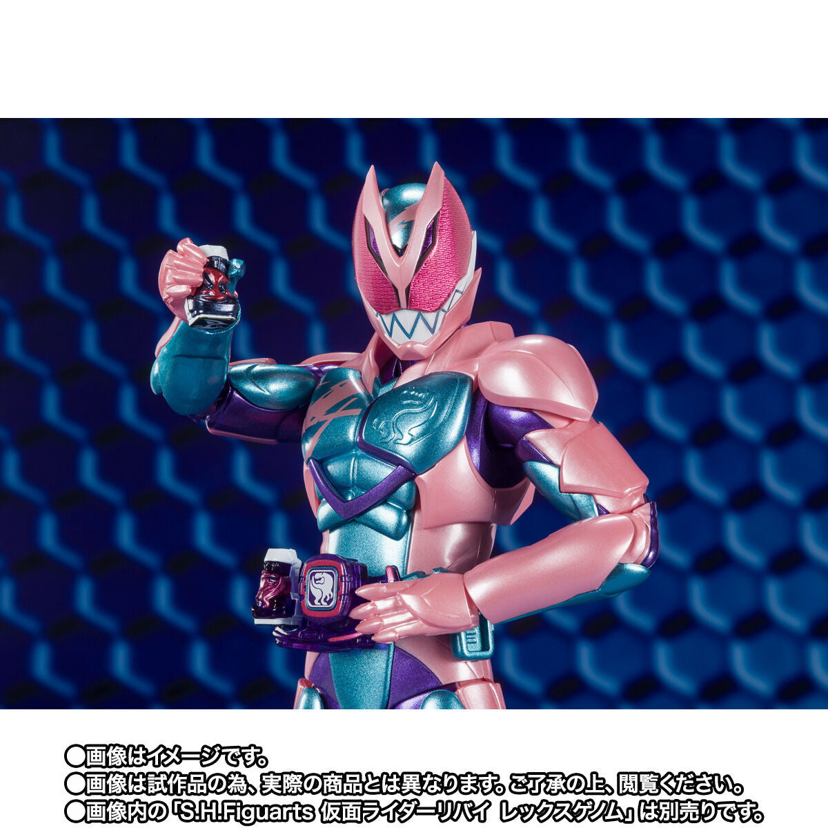 仮面ライダーリバイス - Kamen Rider Revi - S.H.Figuarts - Rex Genome(Bandai Spirits)