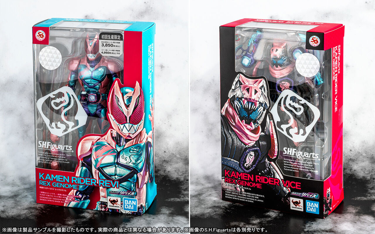 仮面ライダーリバイス - Kamen Rider Revi - S.H.Figuarts - Rex Genome(Bandai Spirits)