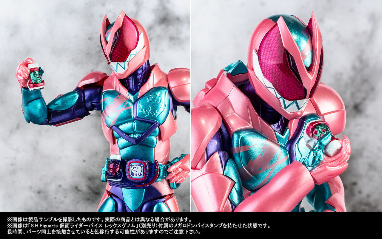 仮面ライダーリバイス - Kamen Rider Revi - S.H.Figuarts - Rex Genome(Bandai Spirits)