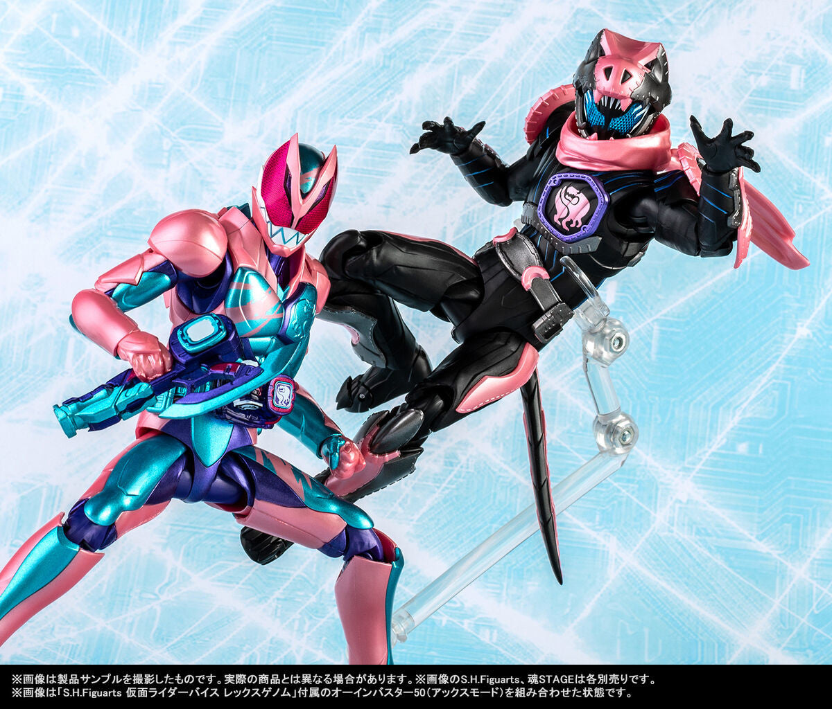 仮面ライダーリバイス - Kamen Rider Vice - S.H.Figuarts - Rex Genome(Bandai Spirits)