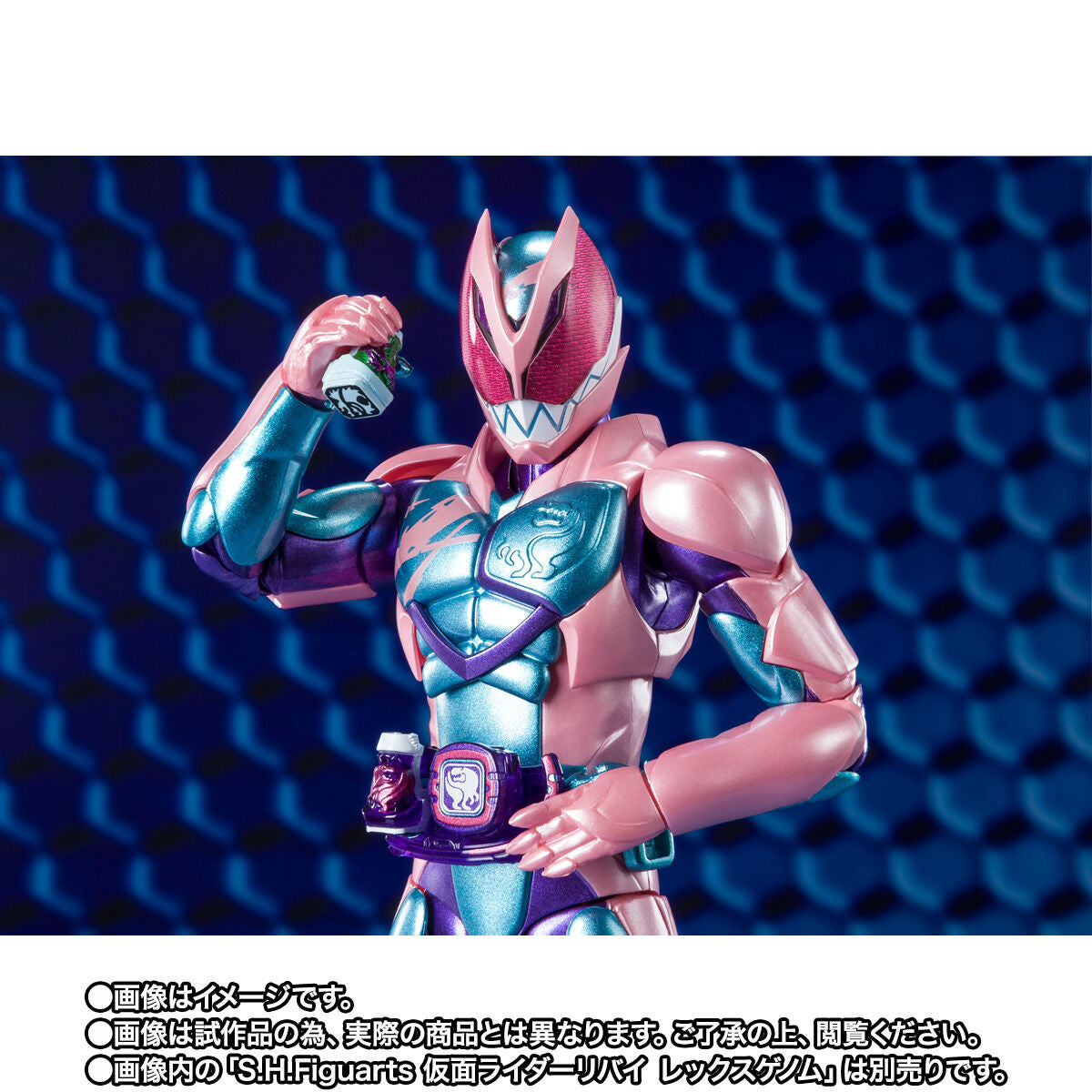 仮面ライダーリバイス - Kamen Rider Revi - S.H.Figuarts - Rex Genome(Bandai Spirits)