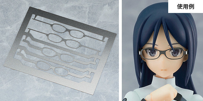 Good Smile Company Alice Gear Aegis Series Fumika Momoshina figma