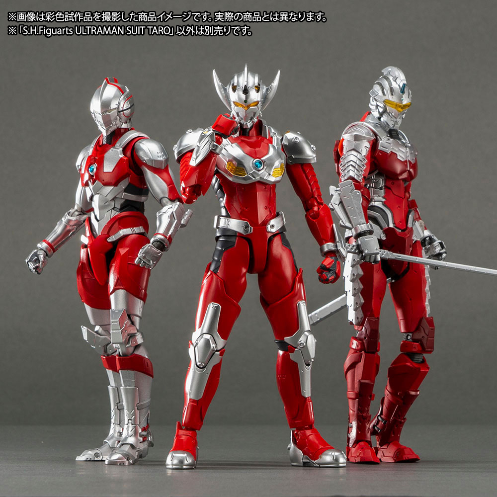 Bandai Ultraman Suit Ver 7 The Animation 'Ultraman (Netflix)' , Bandai SH Figuarts