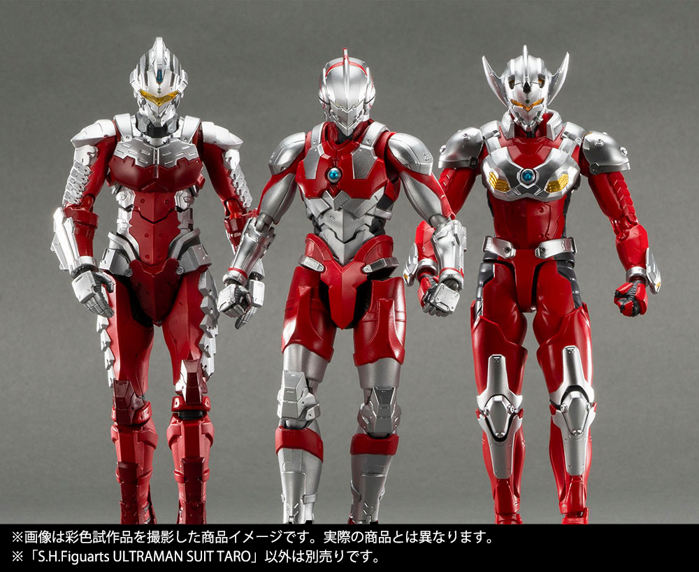 Bandai Ultraman Suit Ver 7 The Animation 'Ultraman (Netflix)' , Bandai SH Figuarts