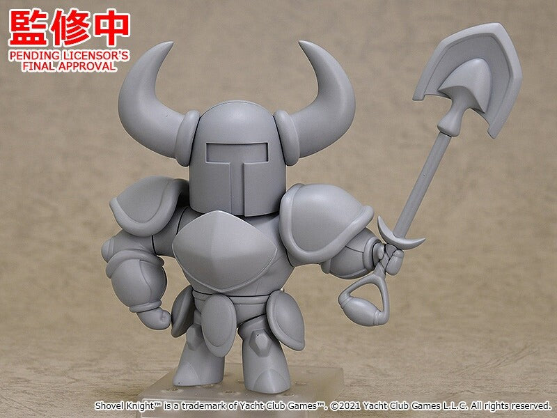 Shovel Knight: Shovel of Hope - Shovel Knight - Nendoroid (#1929)(Good Smile Company)