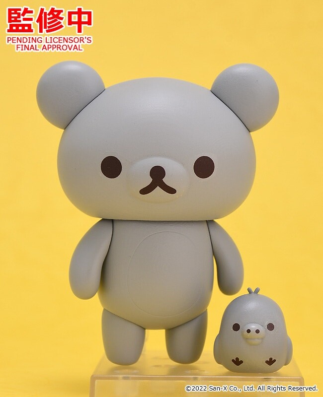 Good Smile Company Rilakkuma Series Rilakkuma Nendoroid Doll