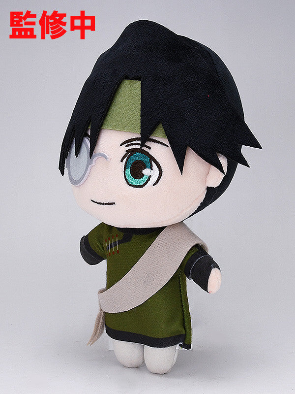 Good Smile Company Saiyuki Reload Zeroin Series Cho Hakkai Nendoroid Plus Plushie