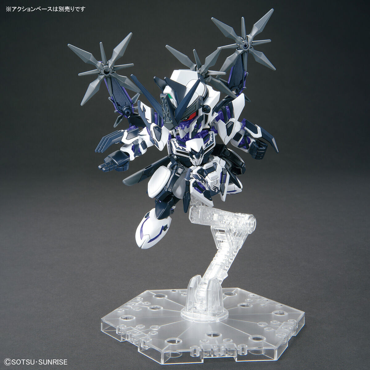 Bandai SD BB #22 Saizo Gundam Delta 'SDW Heroes'