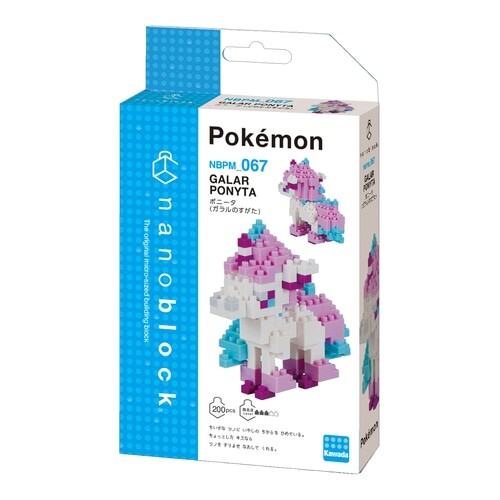 Nanoblock Pokemon Series, Galar Ponyta