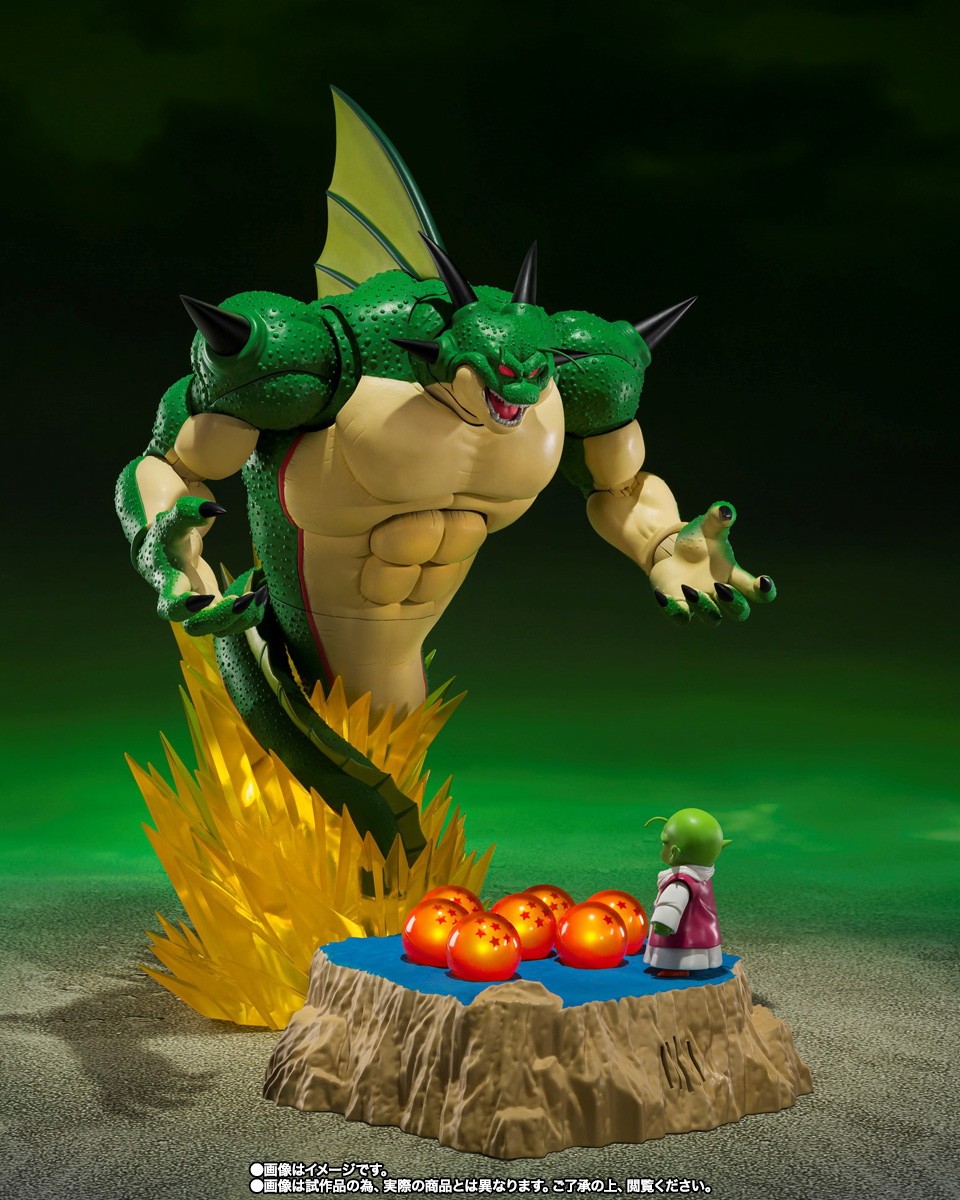 BANDAI Spirits Porunga and Dende Luminous Dragon Ball Set -Come Forth Genuine Shenron-