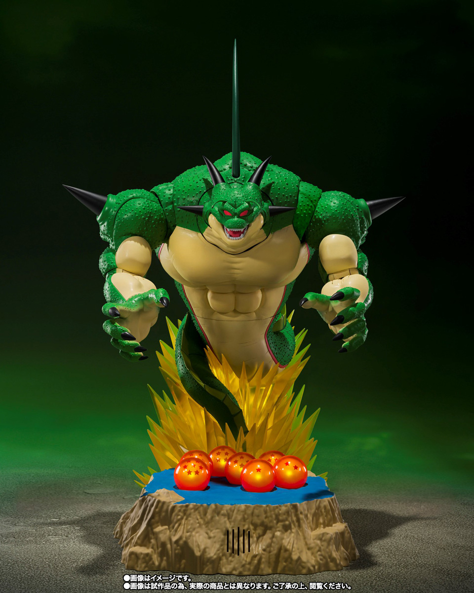 BANDAI Spirits Porunga and Dende Luminous Dragon Ball Set -Come Forth Genuine Shenron-