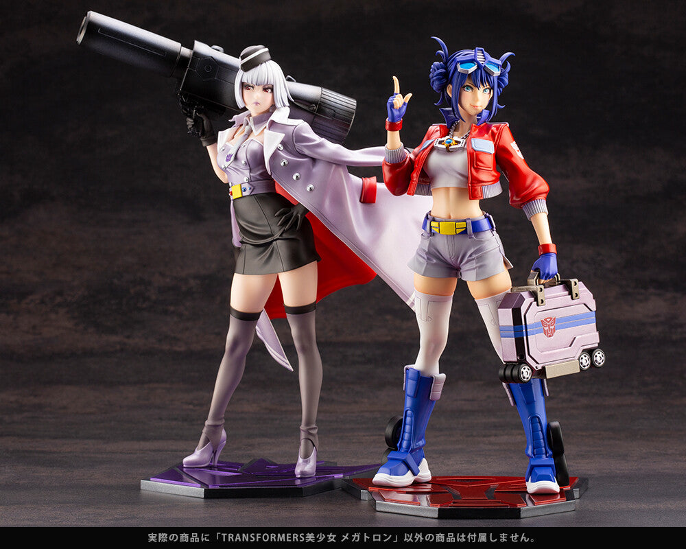 Kotobukiya 1/7 Transformers Series Megatron Deluxe Edition Bishoujo, Pre-Painted PVC Statue