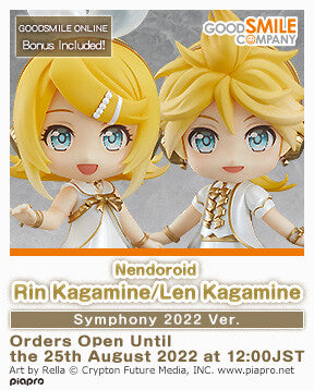 Good Smile Company Character Vocal Series 02: Kagamine Rin/Len Series Len Symphony 2022 Ver. Nendoroid Doll