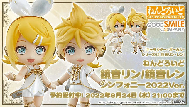 Good Smile Company Character Vocal Series 02: Kagamine Rin/Len Series Len Symphony 2022 Ver. Nendoroid Doll