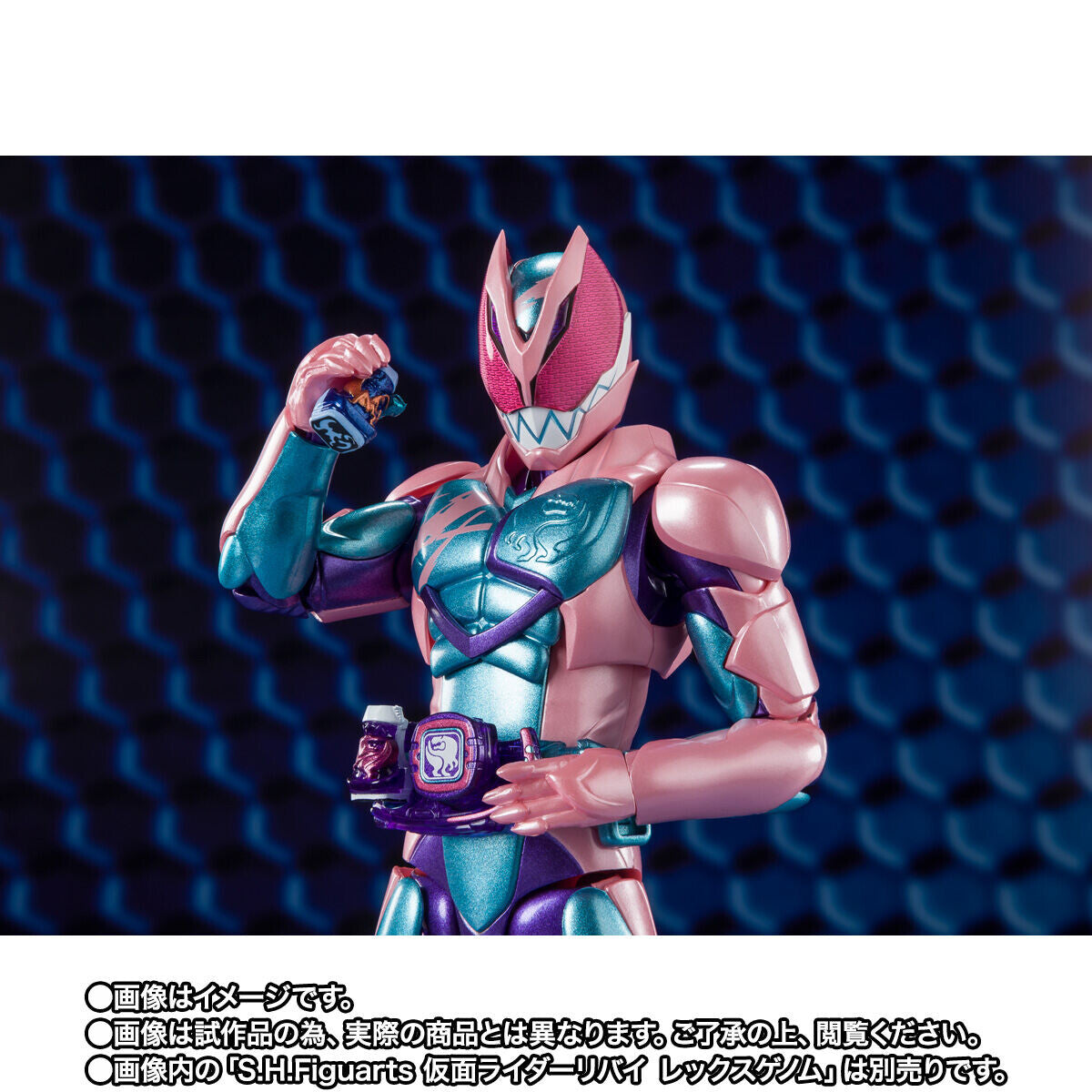 仮面ライダーリバイス - Kamen Rider Revi - S.H.Figuarts - Rex Genome(Bandai Spirits)