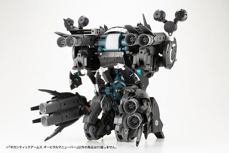 Kotobukiya MSG Modeling Support Goods Gigantic Arms Orbital Maneuver