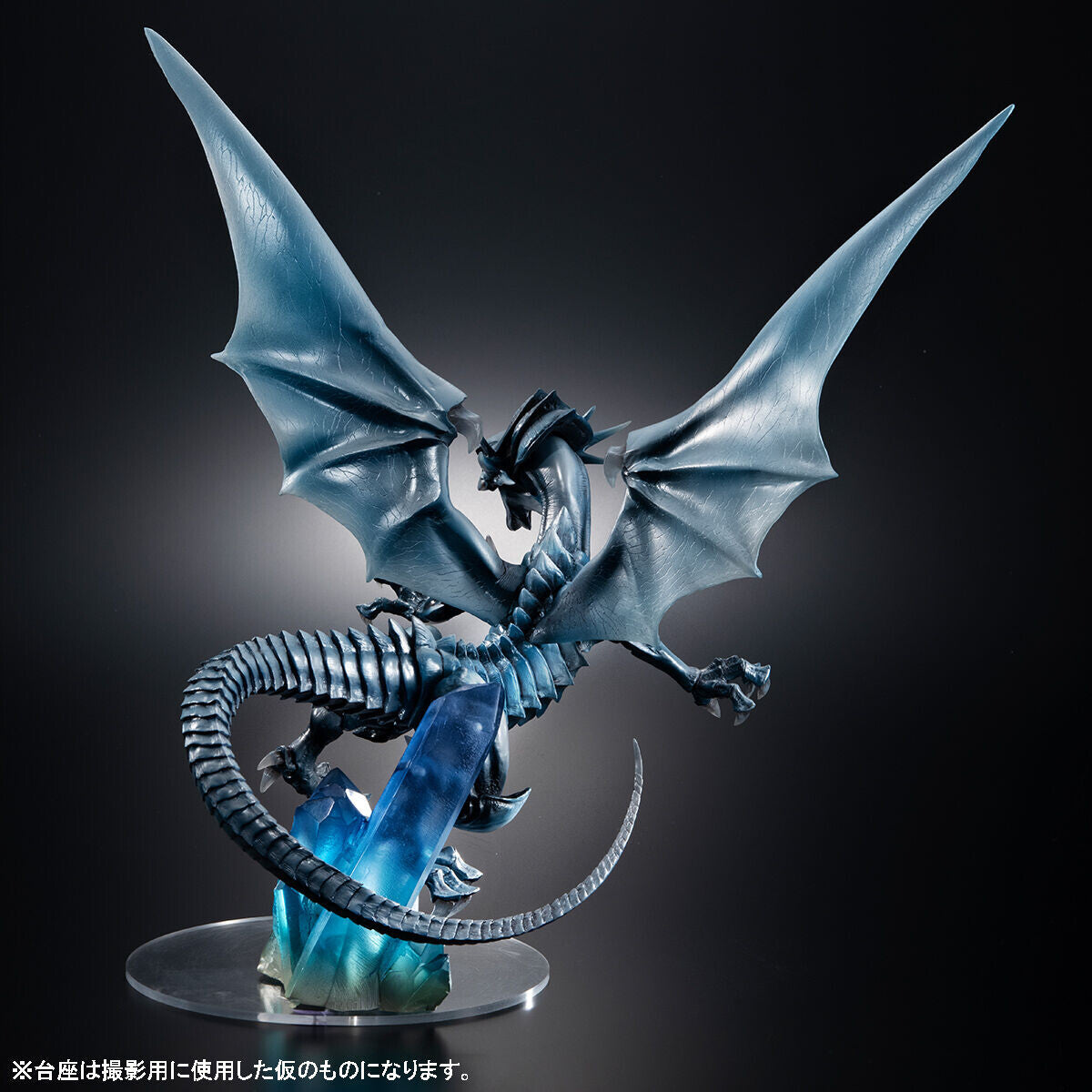 Megahouse ART WORKS MONSTERS Blue Eyes White Dragon～Holographic Edition～ "Yu-Gi-Oh Duel Monsters"