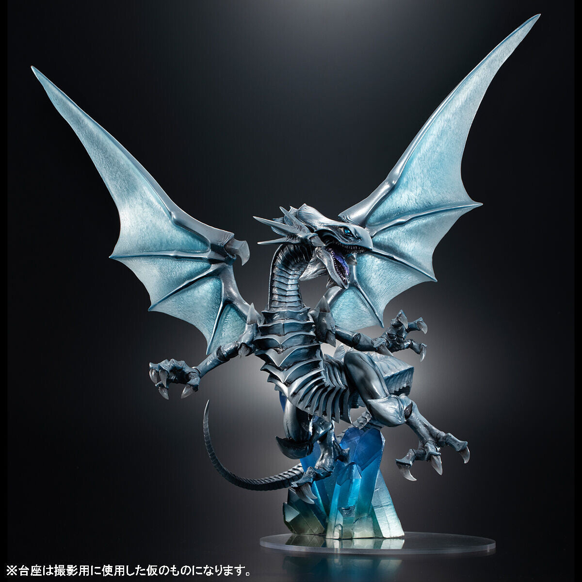 Megahouse ART WORKS MONSTERS Blue Eyes White Dragon～Holographic Edition～ "Yu-Gi-Oh Duel Monsters"