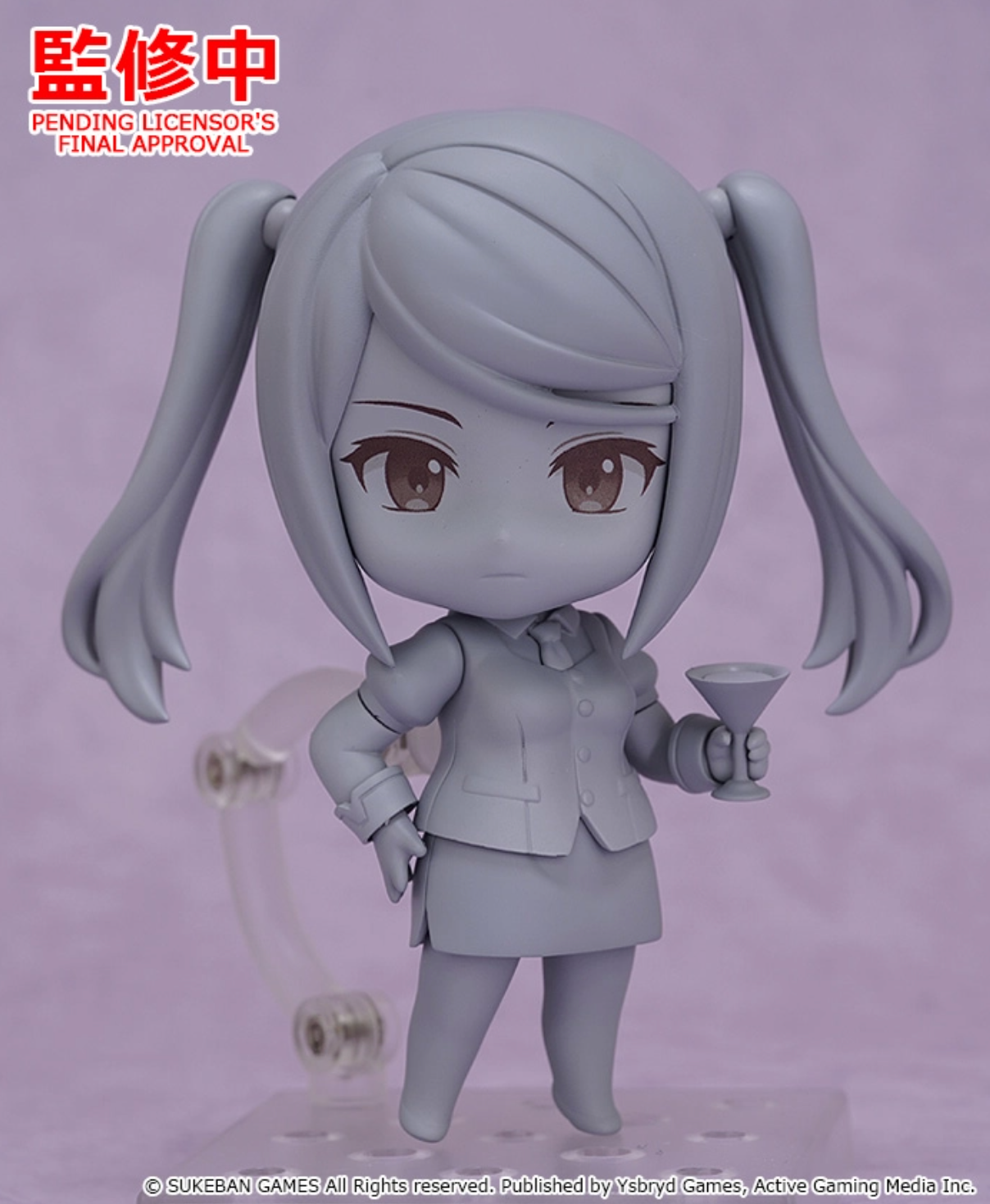 Va11halla - Valhalla - Fore - Jill Stingray - Nendoroid (#1970)(Good Smile Company)