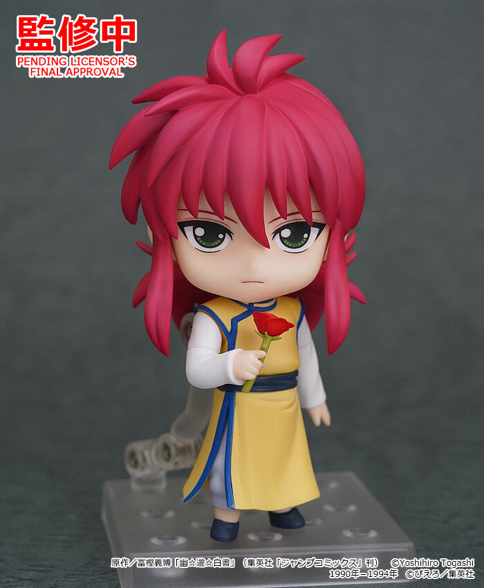 Yuu Yuu Hakusho - 幽遊白書 - Kurama - Nendoroid (#1394)(Good Smile Company)