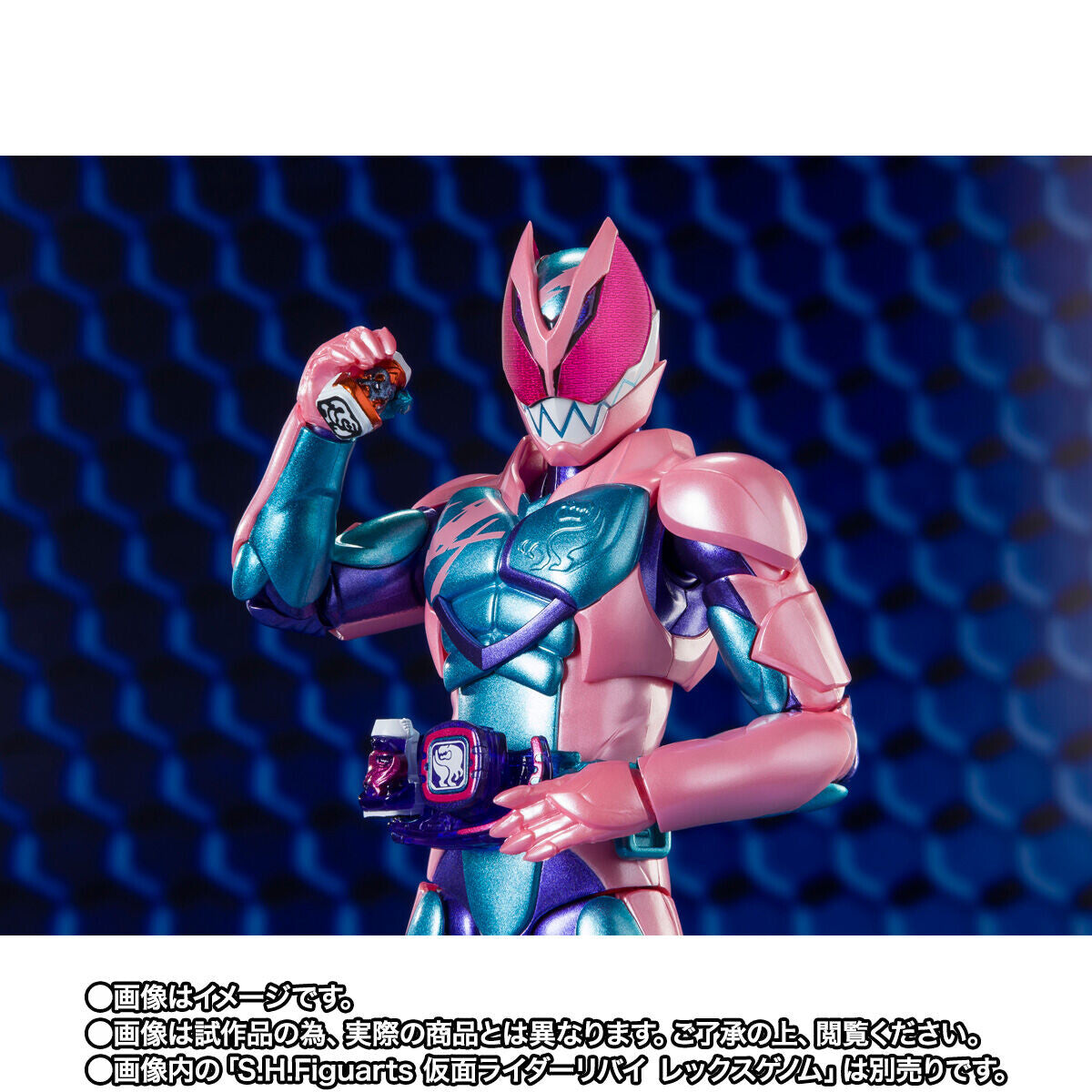 仮面ライダーリバイス - Kamen Rider Revi - S.H.Figuarts - Rex Genome(Bandai Spirits)