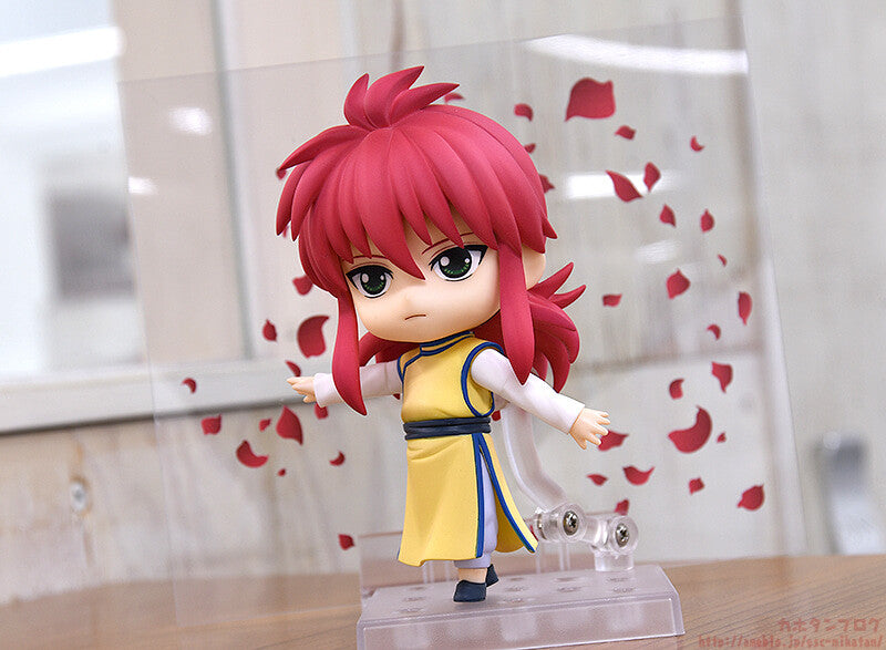 Yuu Yuu Hakusho - 幽遊白書 - Kurama - Nendoroid (#1394)(Good Smile Company)