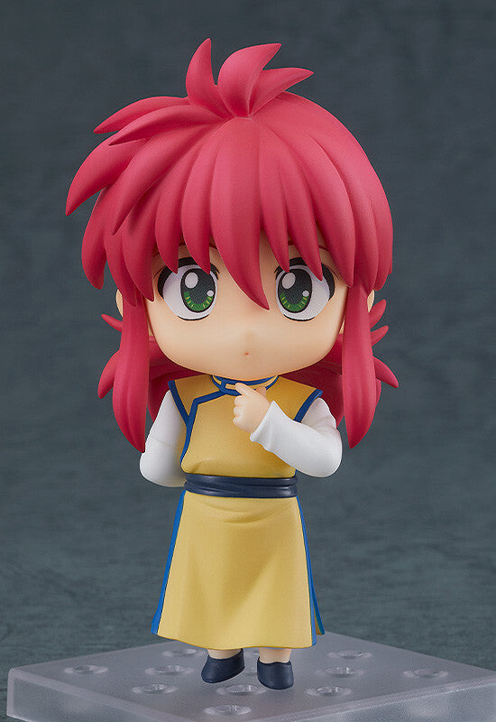 Yuu Yuu Hakusho - 幽遊白書 - Kurama - Nendoroid (#1394)(Good Smile Company)