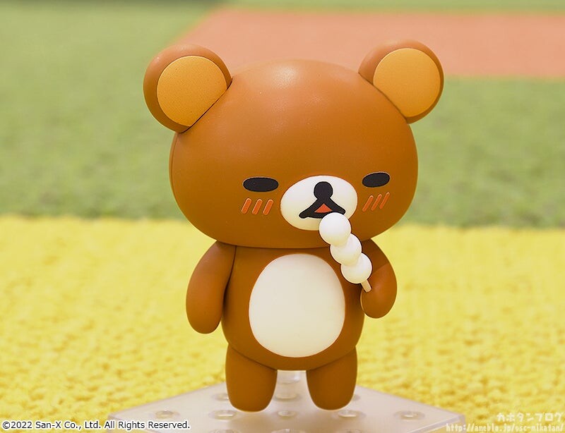 Good Smile Company Rilakkuma Series Rilakkuma Nendoroid Doll