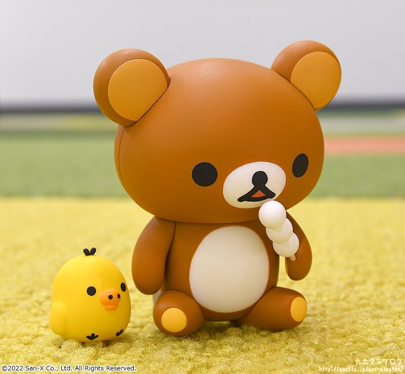 Good Smile Company Rilakkuma Series Rilakkuma Nendoroid Doll