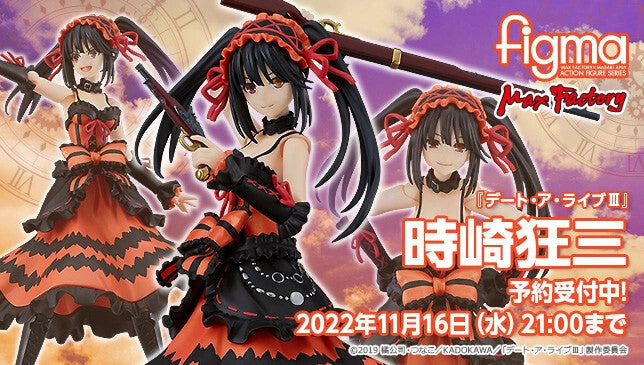 Date A Live Iii - Tokisaki Kurumi - Figma (#585)(Max Factory)