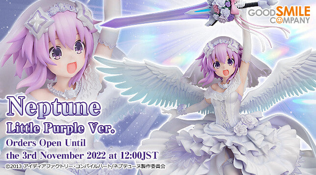 Hyperdimension Neptunia - Neptune - Little Purple Ver. - 1/7(Good Smile Company)