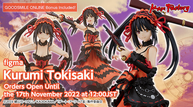 Date A Live Iii - Tokisaki Kurumi - Figma (#585)(Max Factory)