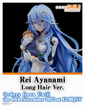 Ayanami Rei - Long Hair Ver. - 1/7(Good Smile Company)